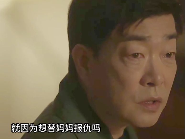 第9集#韩剧法官大人大结局全剧唯一的好人选择轻生这个结局我不满意 法官大人 韩剧 影视解说哔哩哔哩bilibili