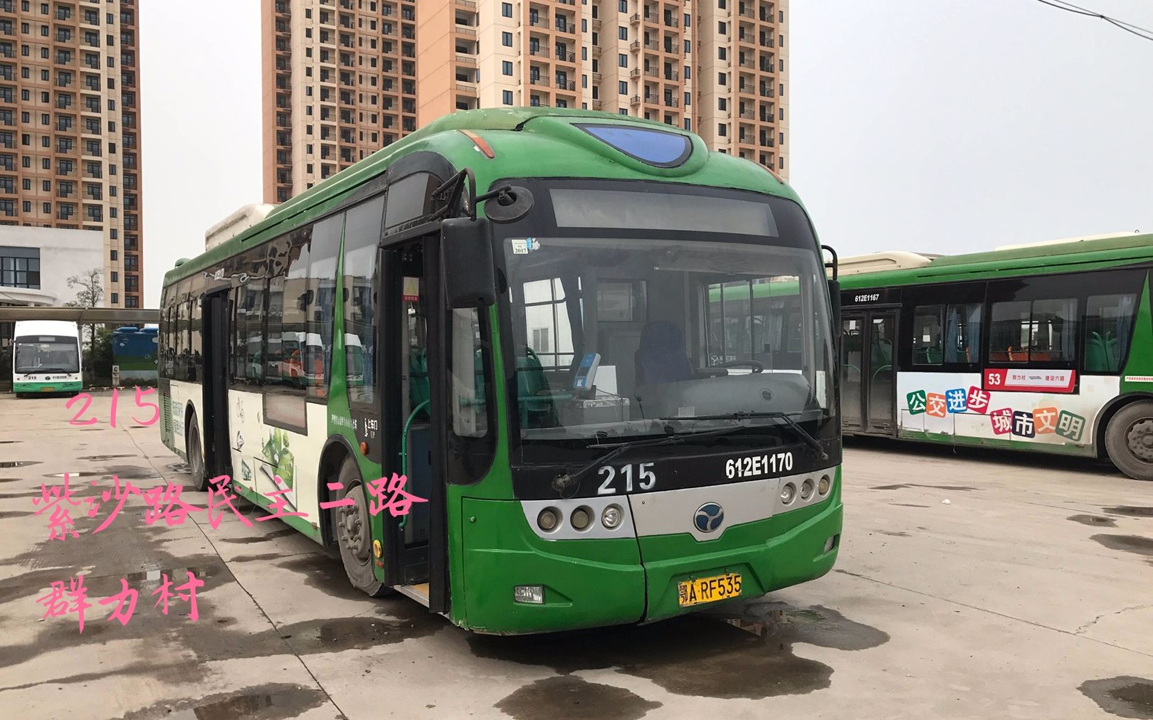 【武汉公交】215路(紫沙路民主二路-群力村)前方展望 拆线前复原