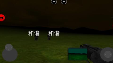 Slendytubbies:2D Revolution Desert Survival_哔哩哔哩bilibili