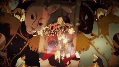 luz】Royal Scandal 「チェルシー」/ luz-Chelsea_哔哩哔哩_bilibili