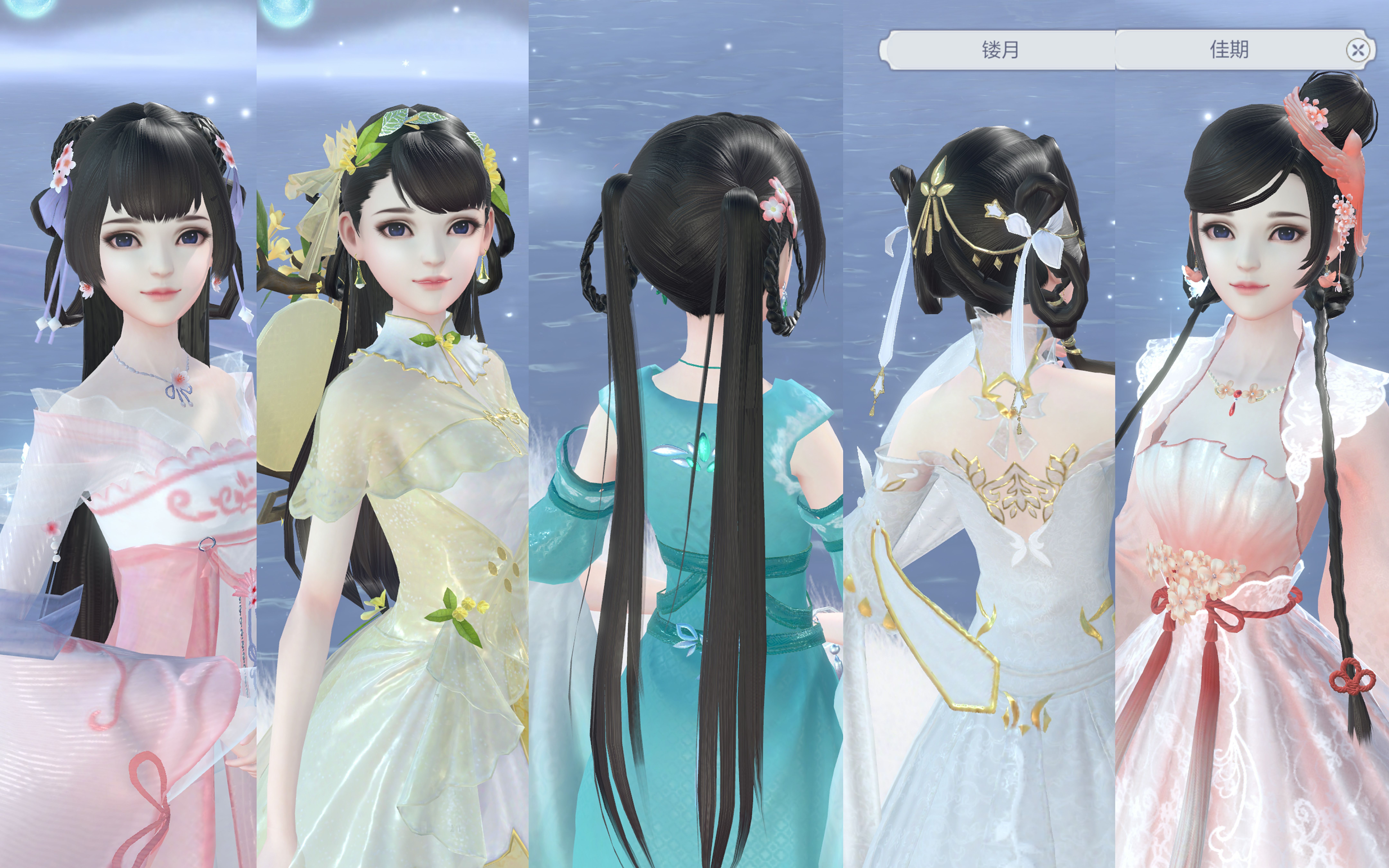 活动  【发型教程】五款不用假发包的汉服日常发型(双马尾拯救世界!