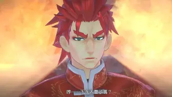 Fate Extella If线 李书文篇 哔哩哔哩 Bilibili