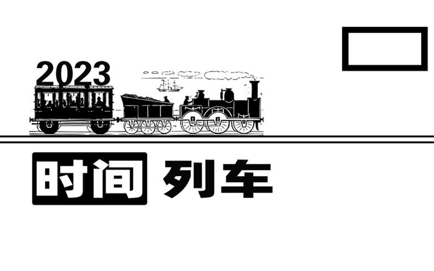 [图]时间细思极恐！世界在逆行，我们正在回到过去，难道一切只是循环