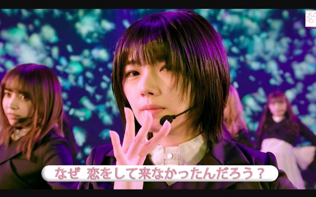 4k混剪樱坂46为什么我没有坠入爱河bestshotversion