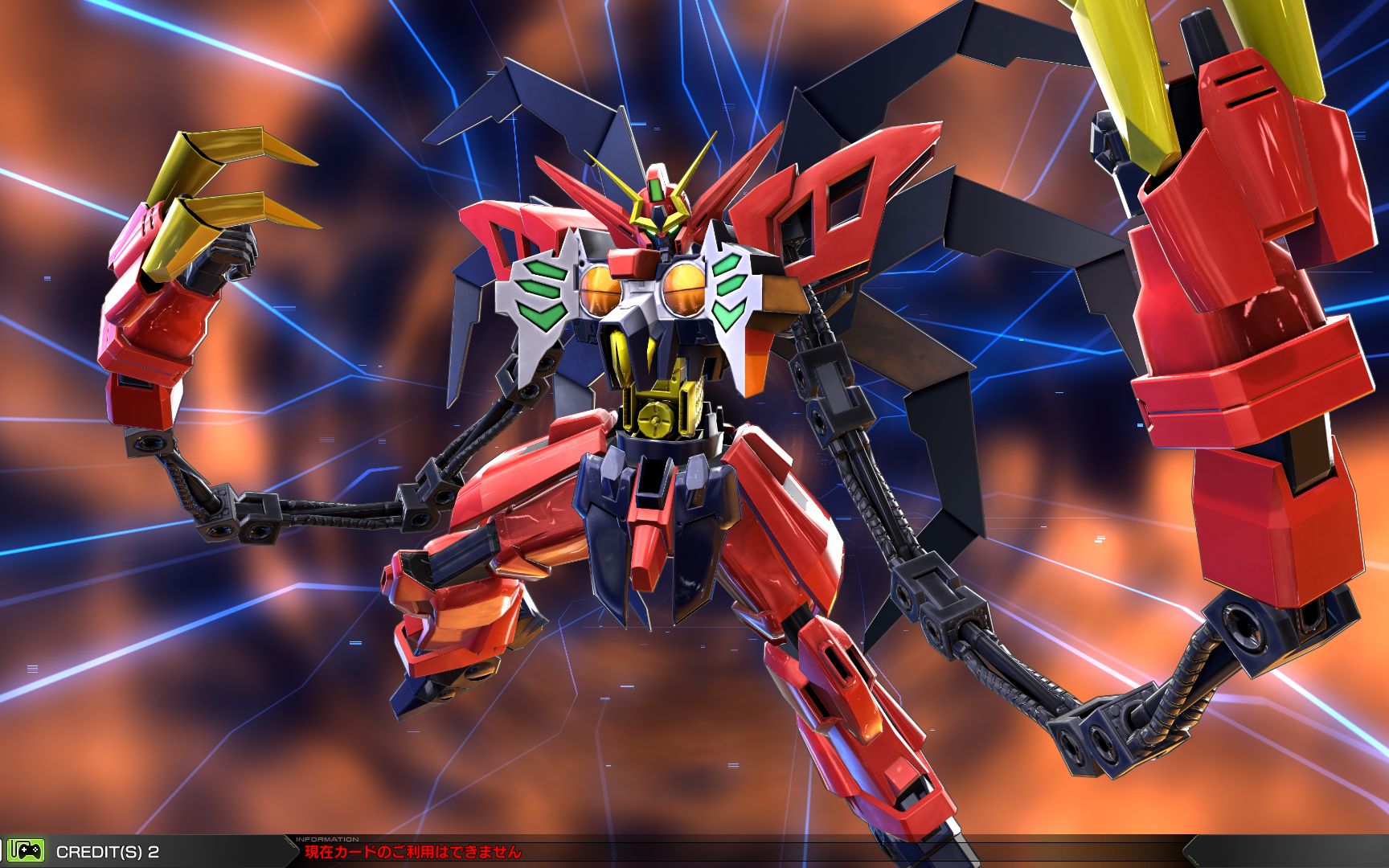 维萨戈破坏者高达(高达exvs2)