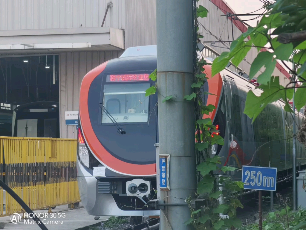 【南京地铁】宁滁城际s4号线首列车正式交付相官车辆段