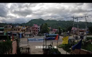 Descargar video: 环球旅行1457天：今晚住在这座喜欢粉色系的小镇，直饮甘甜山泉水