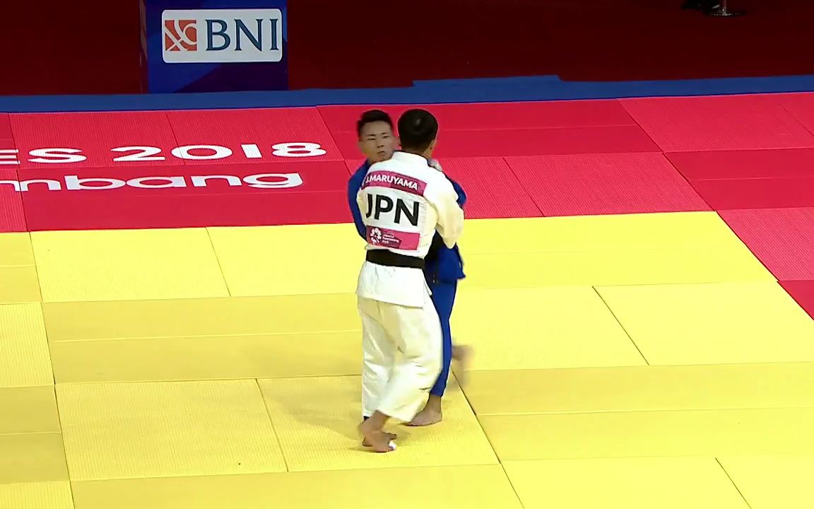 丸山城志郎vs吴志强 2018年亚运会柔道男子66公斤级第二轮