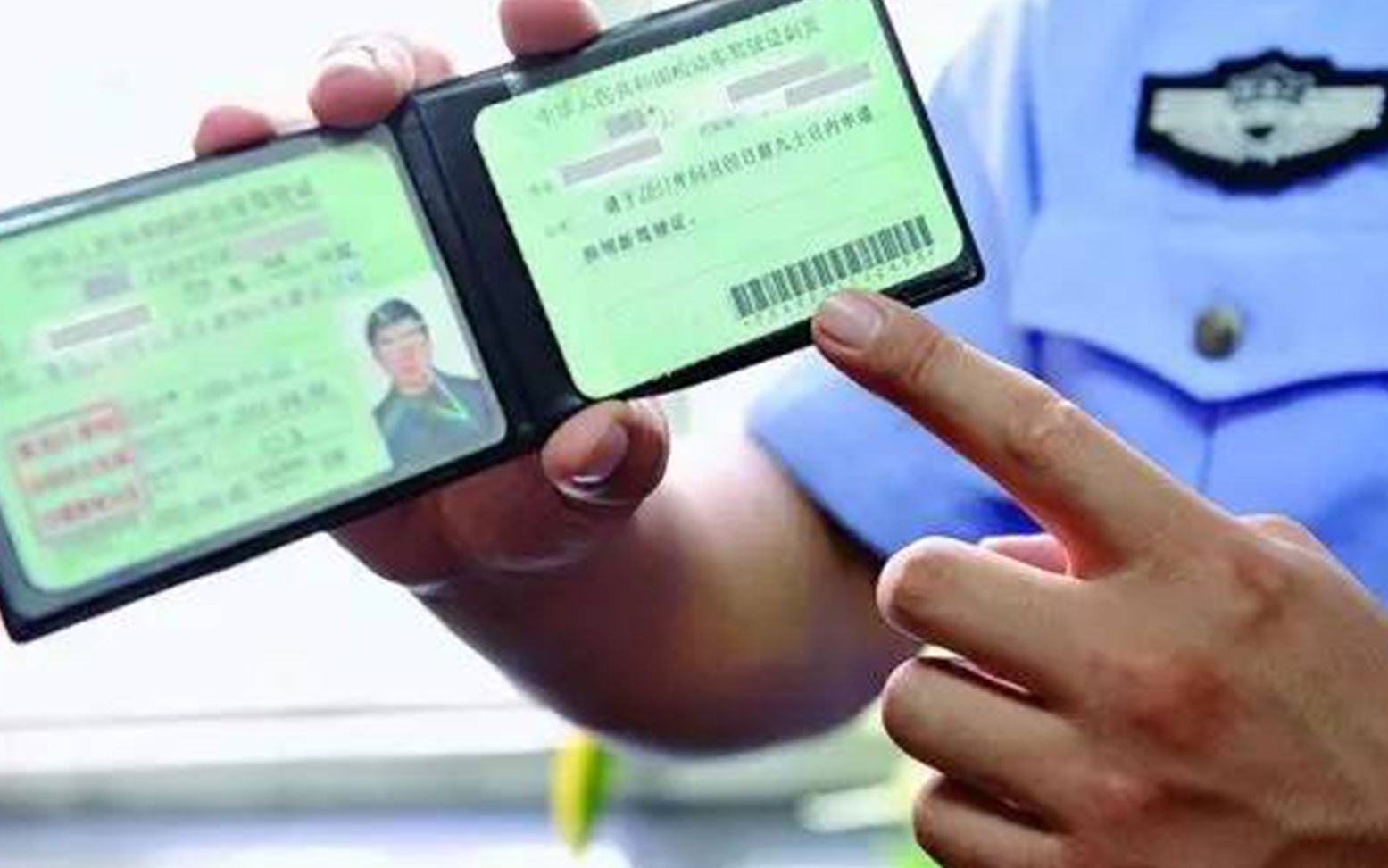 驾照被扣12分和24分以上怎么处理更好特别是实习期新手要明白