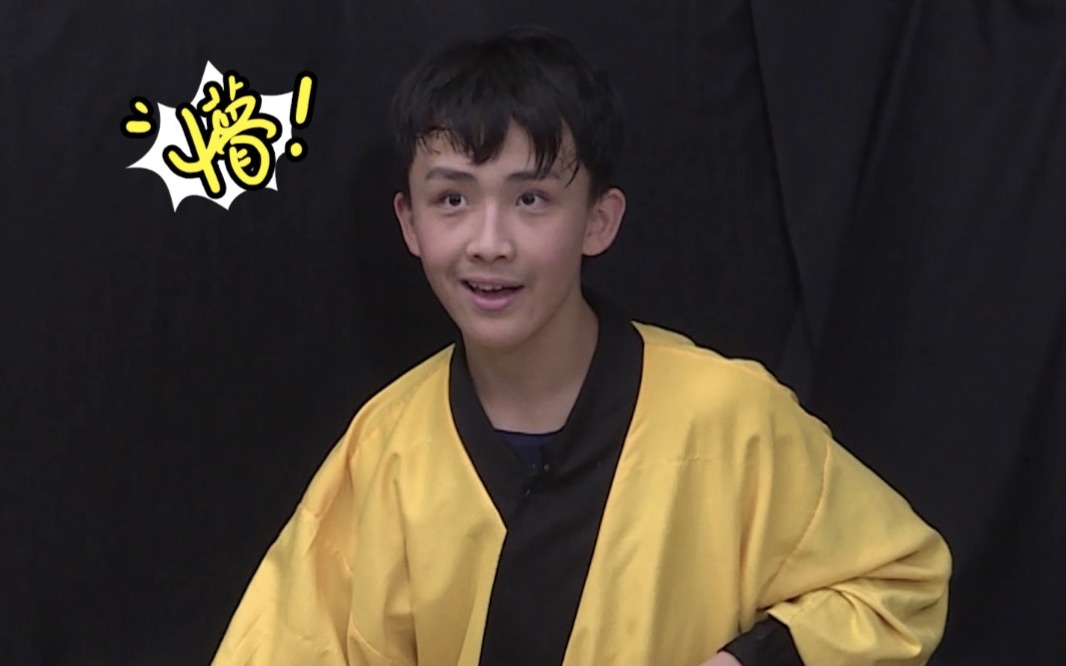 潘礼平团队天真派西游记魔性笑声特辑