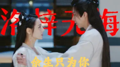 洛铭西-哔哩哔哩_Bilibili