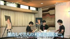 中字 野村万斋与羽生结弦谈阴阳师 哔哩哔哩 つロ干杯 Bilibili