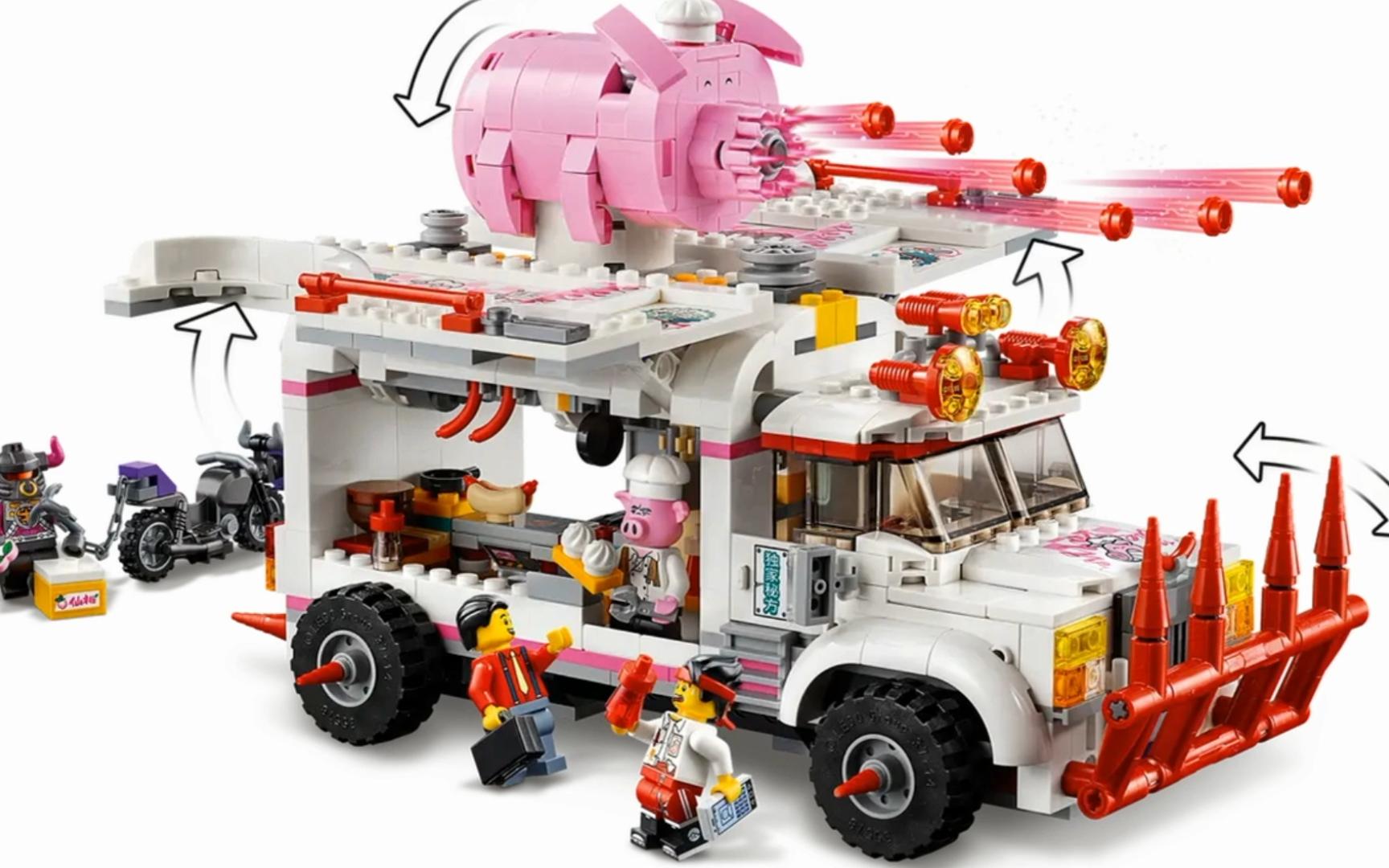 乐高(80009)朱大厨移动钉耙车1