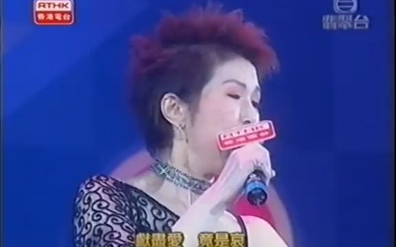 [图]关正杰_关菊英-俩忘烟水里