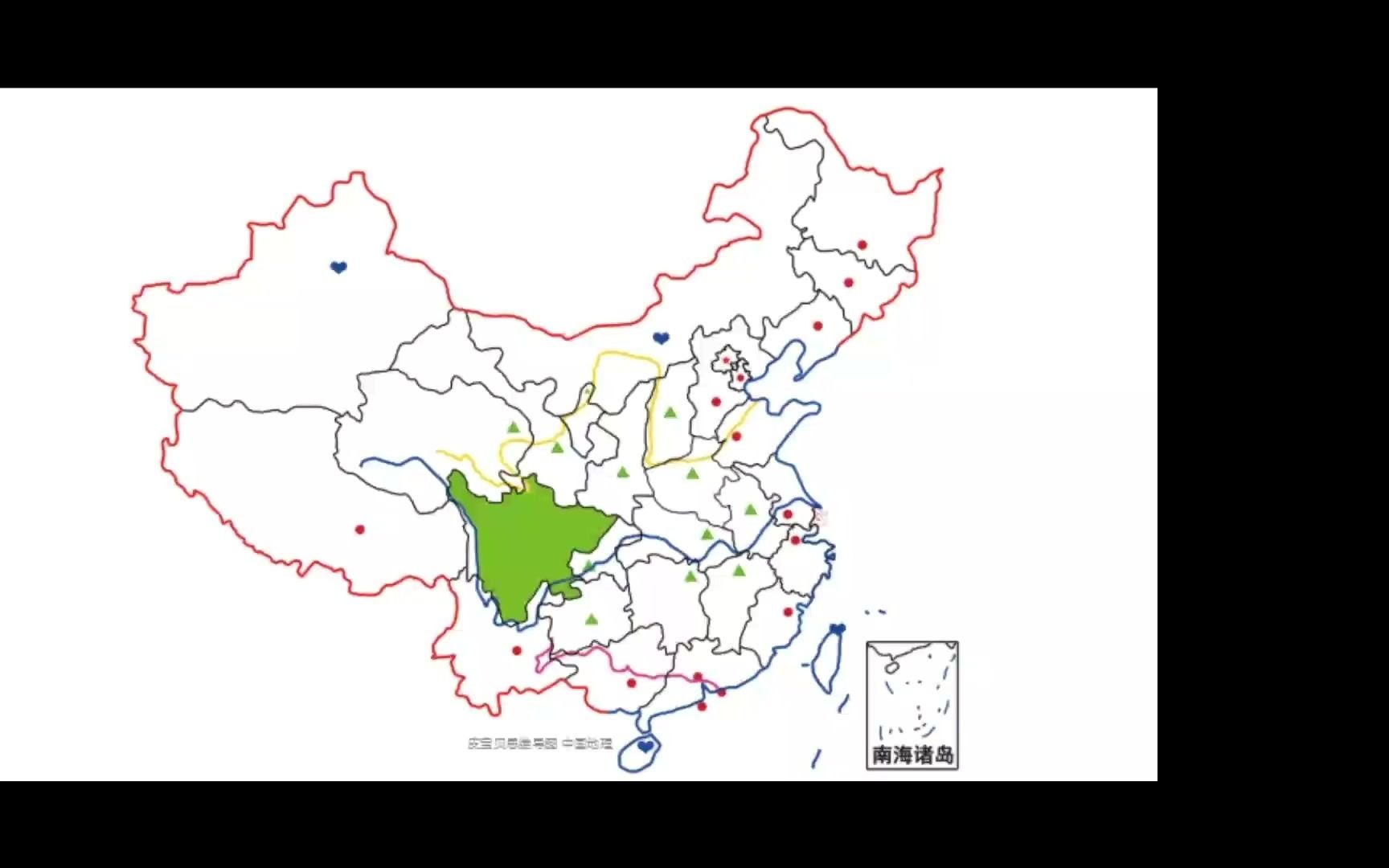 思维导图学中国3——四川省名字的由来哔哩哔哩bilibili