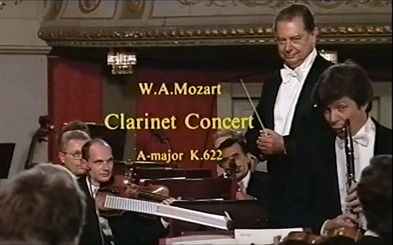 [图]【莫扎特】A大调单簧管协奏曲 KV 622 Mozart: Clarinet Concerto in A major