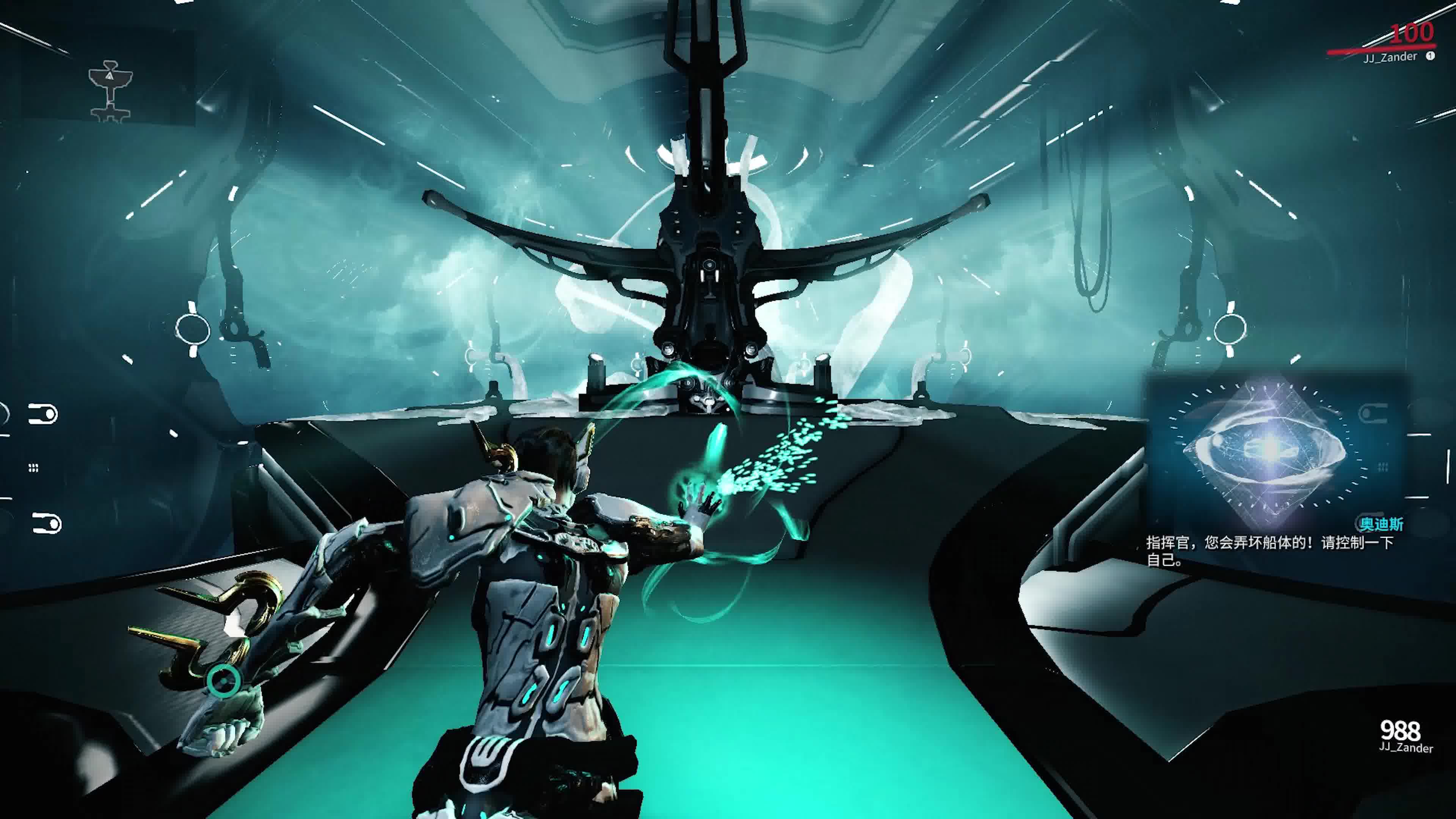 【星际战甲】咸鱼 灵魂纷争 指挥官雪山2_哔哩哔哩