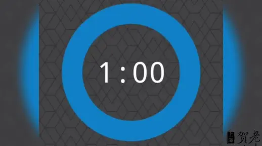 VEX IQ 计时器