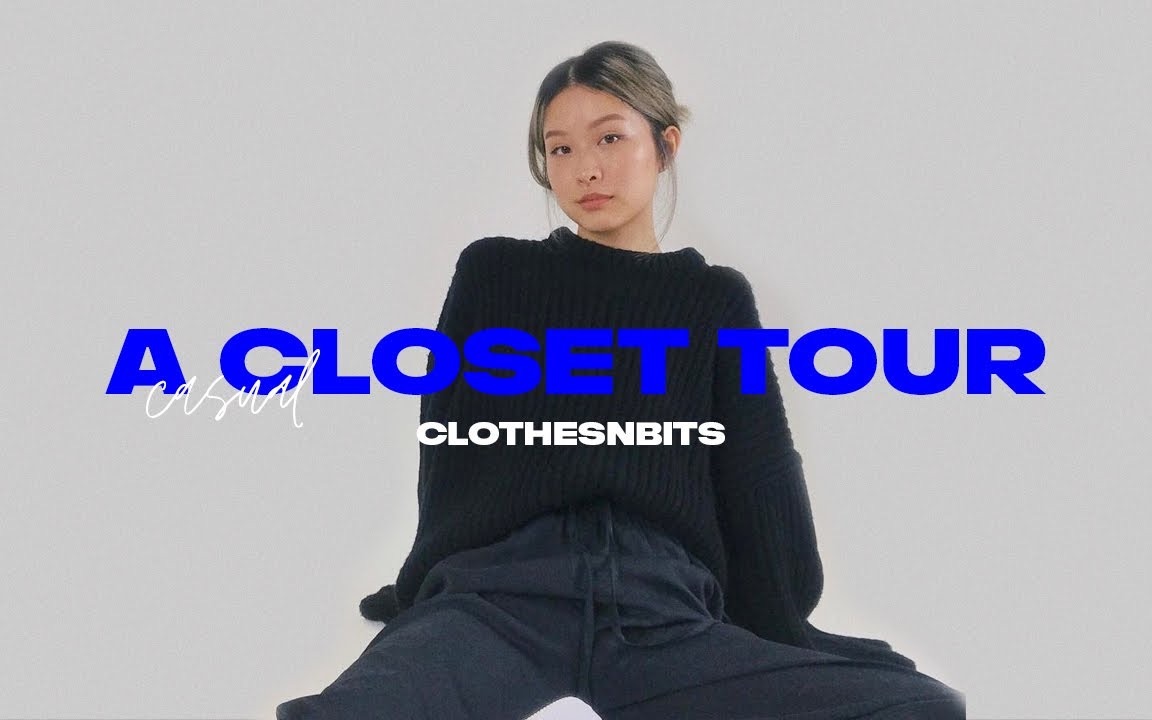 【Clothesnbits】日常穿搭单品 灵感分享|A Casual Closet Tour哔哩哔哩bilibili