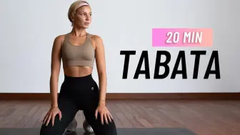 Download Video: 【Nobadaddiction】20分钟 TABATA HIIT 全身燃脂 暴汗 无设备  无重复