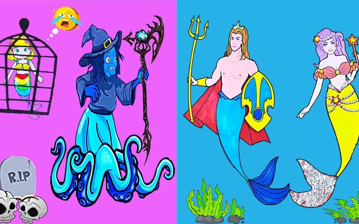 八爪鱼欺负美人鱼宝宝,人鱼爸妈化身正义战士,成功救出人鱼宝宝