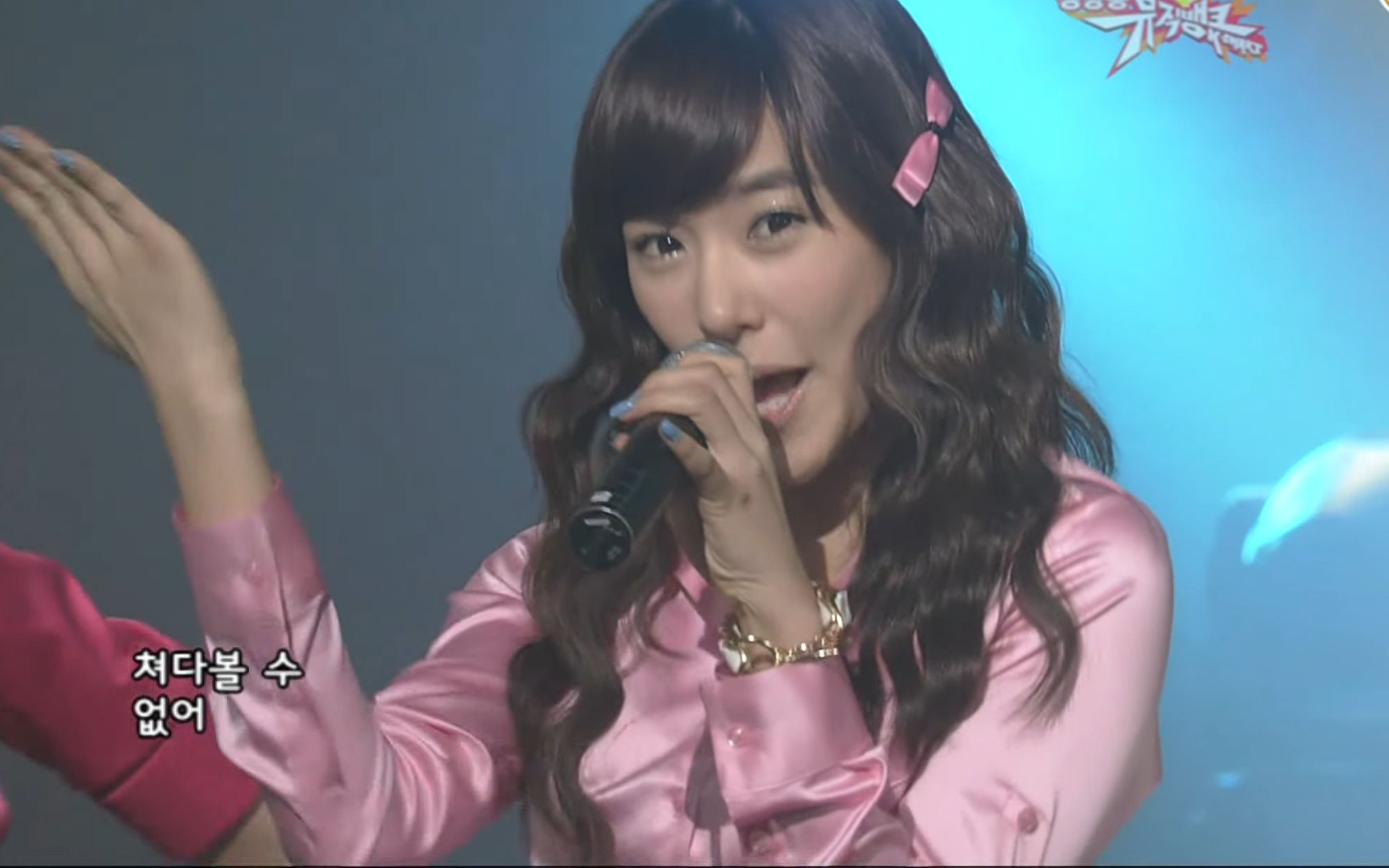 少女时代 snsd - gee (音乐银行 live)