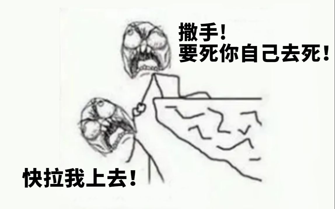 当 年 某 热 血 动 画-凉风Kaze-凉风Kaze-哔哩哔哩视频