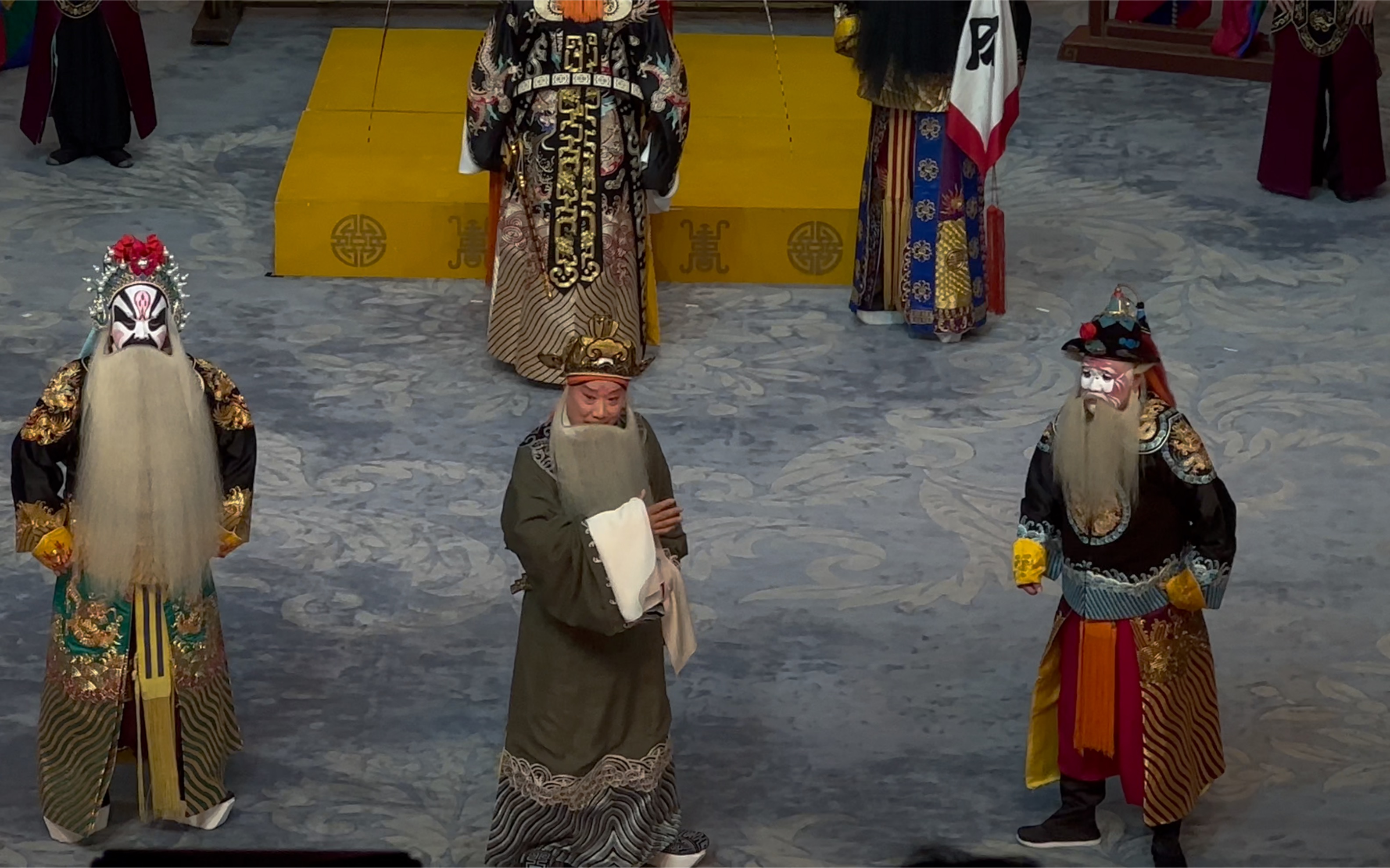 20250919 中华剧院《淮河营》朱强饰蒯彻"辞别千岁长安转"