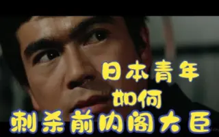 中岛贞夫 哔哩哔哩 Bilibili