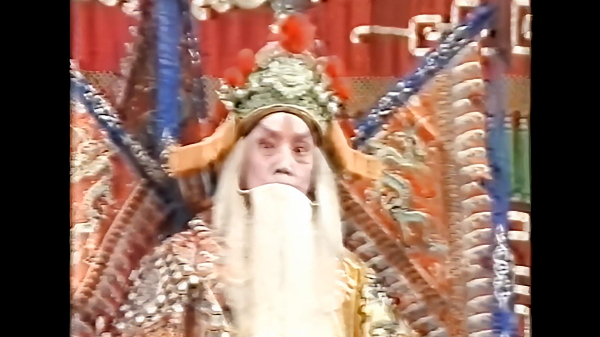 高清修复1985京剧《刀劈三关》1:何玉蓉