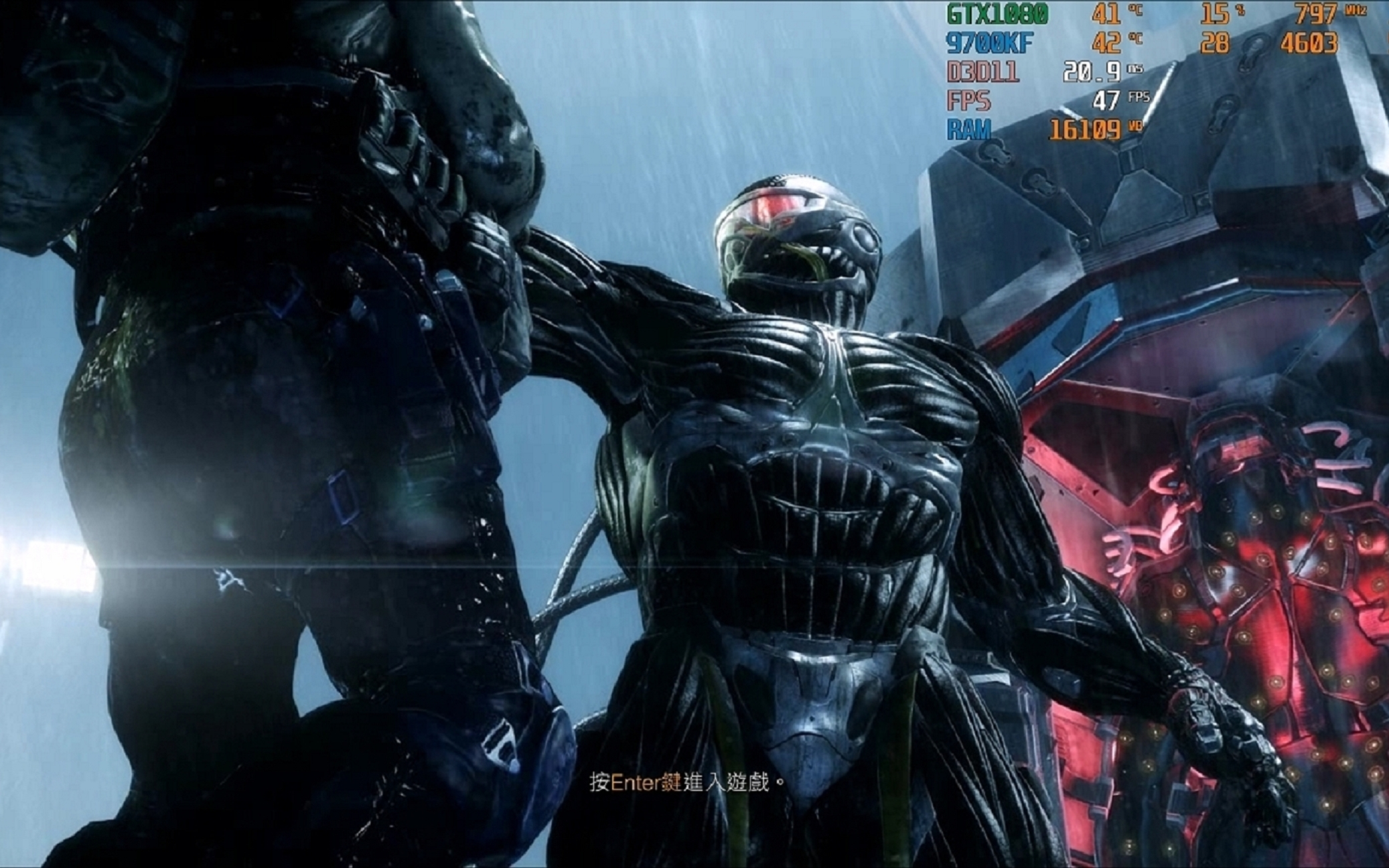 [图]Crysis 3 孤岛危机3：2K分辨率16：9