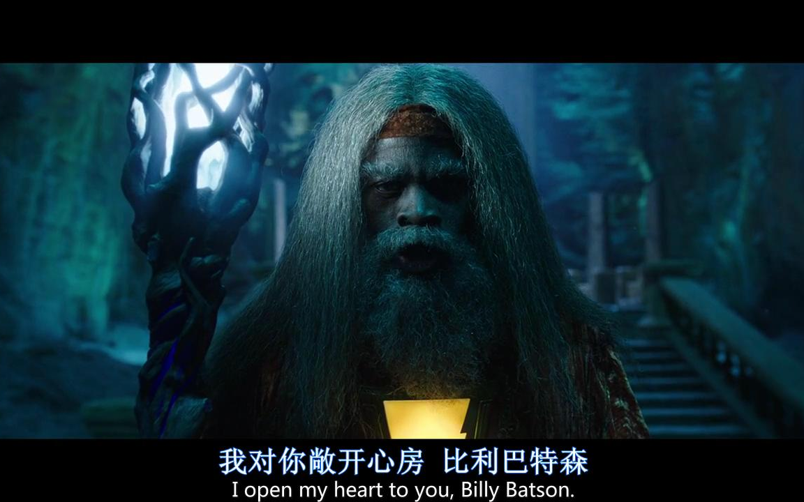 剁椒鱼头一堆旧图冤家对头一堆旧图