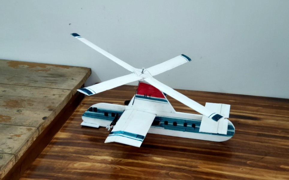 自制迷你旋翼机 第二代