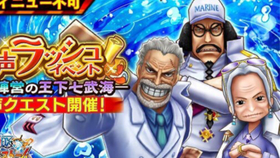 サウスト Opts 大熊新必新技萬千風暴one Piece Thousand Storm 航海王kitc 哔哩哔哩 つロ干杯 Bilibili