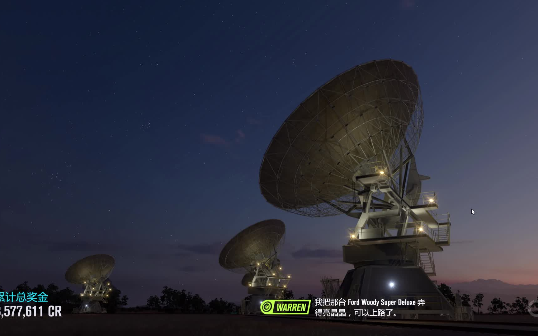 forzahorizon3xiii期驾驶m12swarthogcst寻找沉默制图师