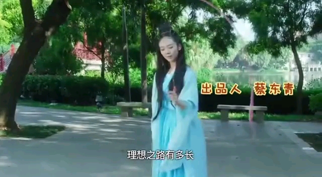 [图]谢永熙—青春烈火（电视剧火力少年王之悠风三少年片头曲）林莹—蓝天之约（电视剧火力少年王之悠风三少年片尾曲）