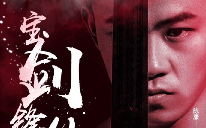 陈康 2019奥赛古典健美 预赛个人展示环节