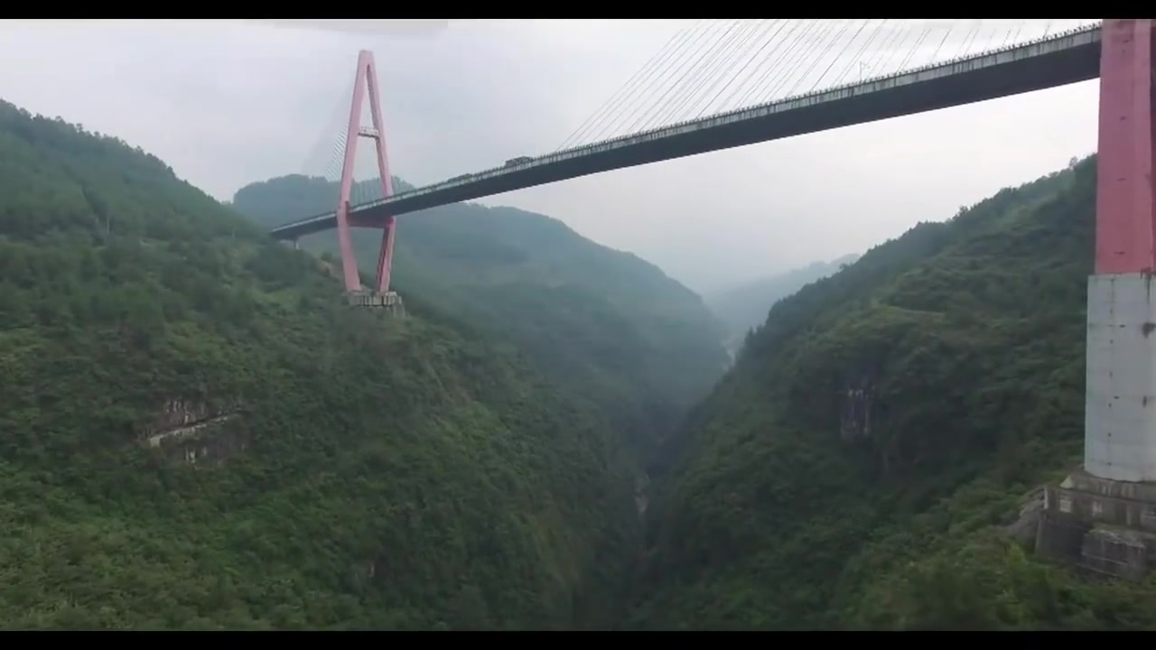 [图]【机械师不务正业系列之-航拍中国大桥】 第三十四部：航拍重庆第一高桥武陵山大桥（欢迎分享，欢迎白嫖）