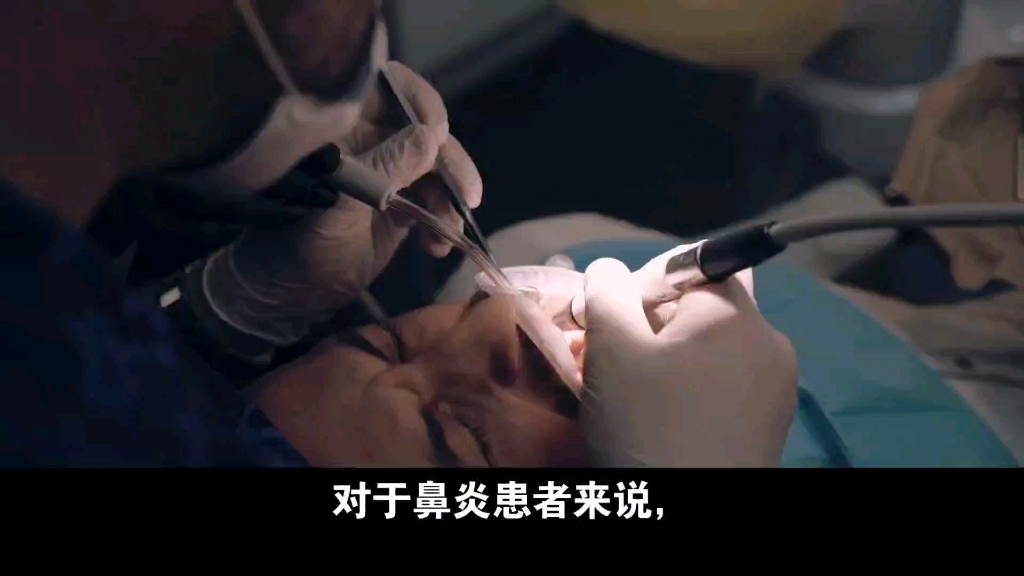 鼻炎自救指南,鼻炎自救小妙招