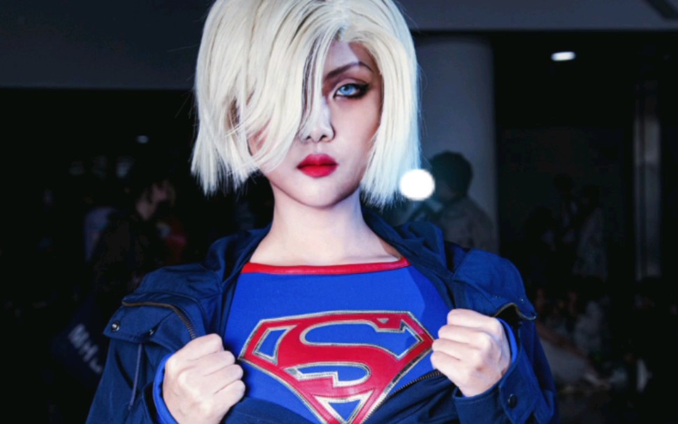 五一大豫|dc超级少女卡拉·丹弗斯cos|场照记录