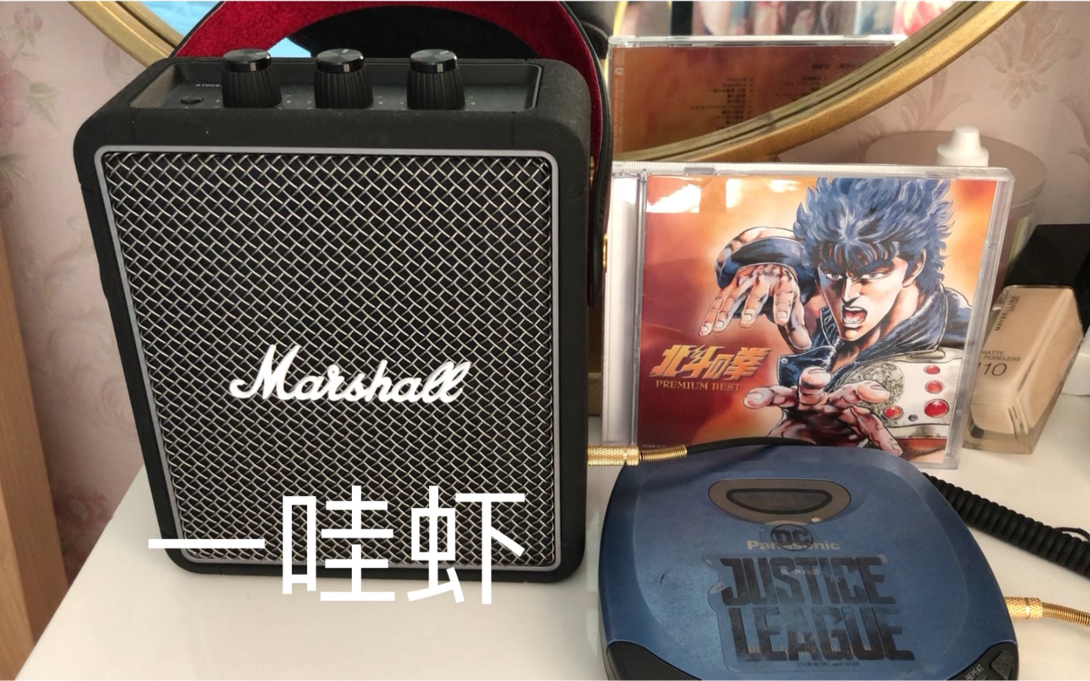 【把爱夺回来】北斗神拳主题曲合集cd试听|dna动了