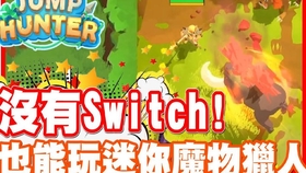 黎明杀机 带了追星族但是用不上的地下设施护士 哔哩哔哩 つロ干杯 Bilibili