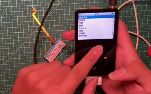 Video herunterladen: 用200元买来的iPod Video：维修电池与硬盘改装