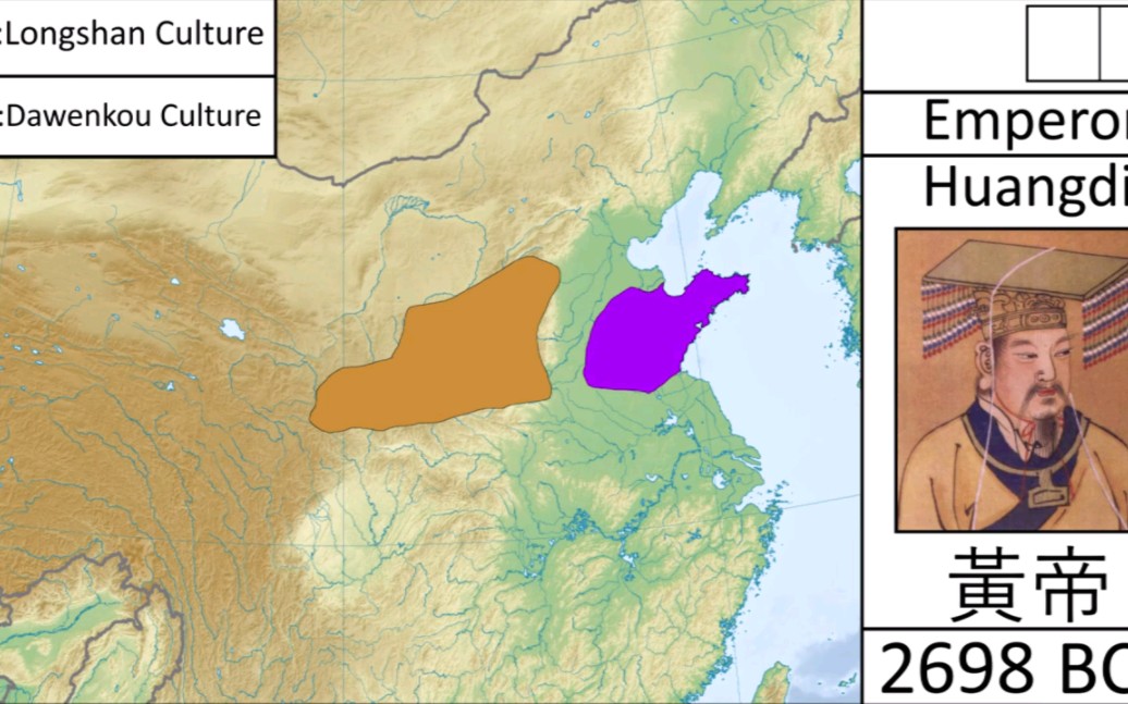 [图]三皇五帝时期统治者历史地图变迁（每年）