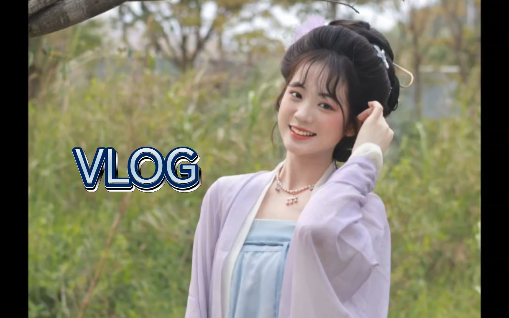 [VLOG]山河万朵春风十里.哔哩哔哩bilibili