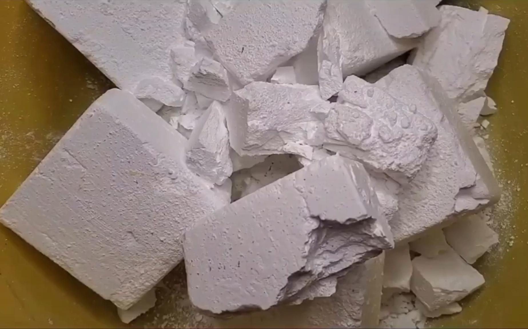 【镁粉】pearly酥二次镁粉块20