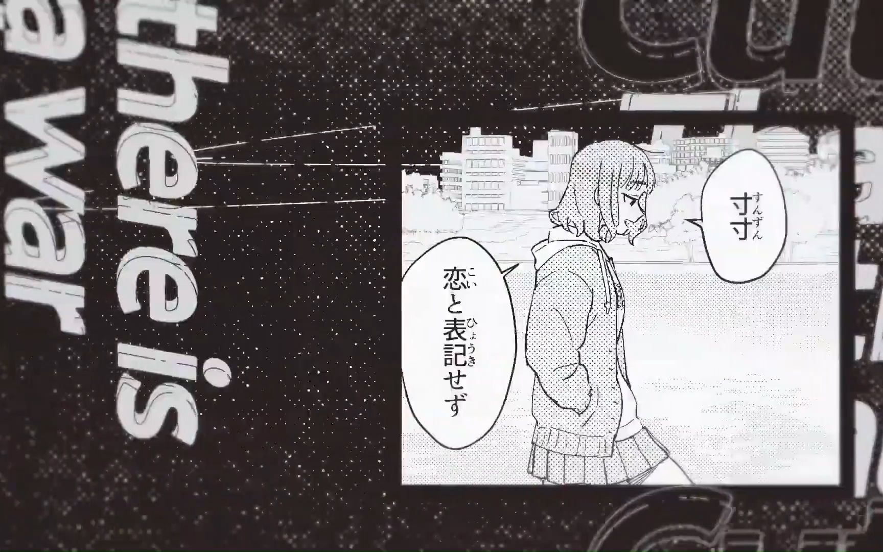 【轮音イクト】乙女解剖 (teddyloid alllies remix)【utauカバー】