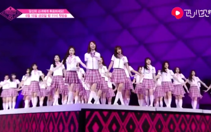 [图]PRODUCE 48-是我的(PICK ME)-PRODUCE 48180510