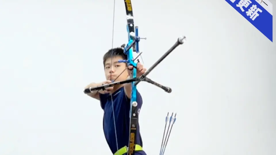 日本弓道】第49回全関東学生弓道選手権大会女子個人戦順位決定遠近競射 