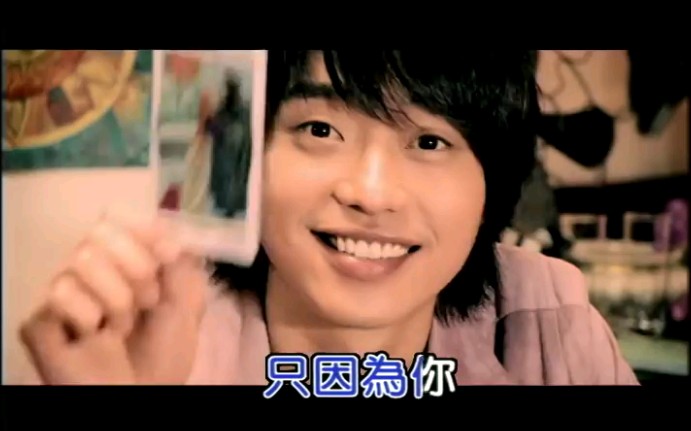 张栋梁只因为你歌曲盘点